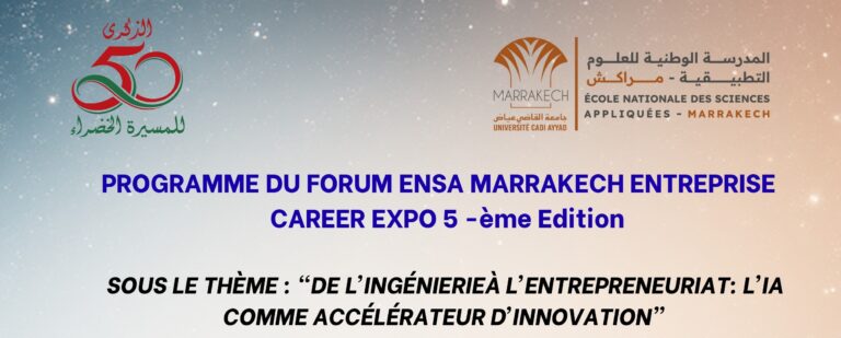 Career Expo ENSA Marrakech – 5ème édition
