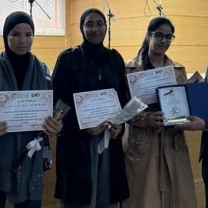 Célébration de la Journée Internationale des Femmes